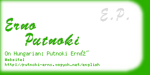 erno putnoki business card